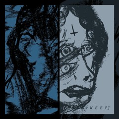░▒▓█ＵＲＩＥＬ＇Ｓ ＧＩＦＴ█▓▒░