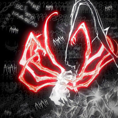 SLIDE AURAS SONORAS -DJ FNK (UNRELEASED + OFICIAL | SUPER SLOWED)