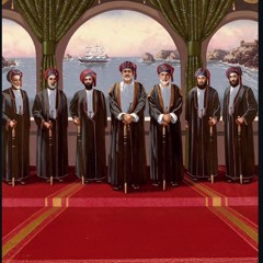 غرامُنا - سلطان العماني