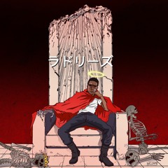 Ladrees - Wild West (Official Music Video) On YouTube