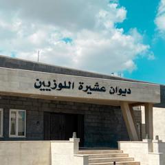 مكس قصايد محمد بن فطيس وتركي الميزاني وسلطان الهاجري