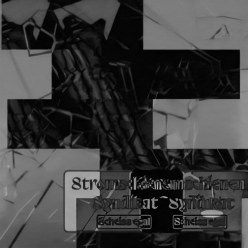 ̶̝̋Ṡ̵̡c̶͉͌h̸͓̎é̷̯ì̶͈s̸͓̎s̷̮͒ ̶̺̐Ḛ̴̊g̸͓̒ǎ̵̹ḻ̶̍ ̴̨́(̶̟͋Ḏ̸́i̶̤͆s̶͈̆t̴̞̀r̸̝̉ĭ̶̖c̶̢͋t̷̘̚ ̷̉ͅR̷͈͗e̷̛̘d̸̟̊ ̸͔̽R̵̤̐M̸̼̌X̶̖̾)̴̤̚ ̵͓͘1̵͈̍.̶̰̆8̸̠̀5̷̧̂x̸̫̓ ̷̛̞(̷͈̚s̵̩̏ṕ̵̡e̴̛͇d̴͉͋ ̸̠͠ủ̷̙p̴͉͝)̸̝̈́