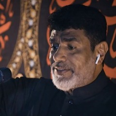 01 اصدار بابا وينه - جعفر الدرازي - استشهاد السيدة رقية (ع) 1442 هـ - حسينية اشبال الزهراء (ع)