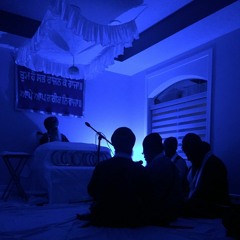 Kirtan Playlist