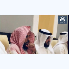 تلاوة جميلة للشيخ عبدالله الجهني في أحد المجالس في الكويت رجب 1439 هـ