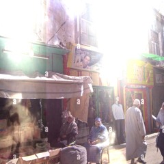 الهيئة و الدولاب