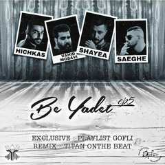 BE YADET EP5