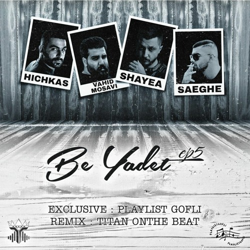 BE YADET EP5