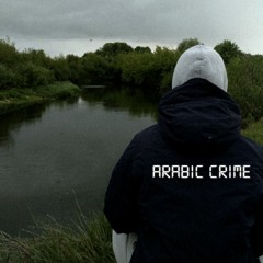 Arabic crime