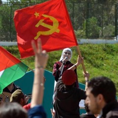 Your Martyrdom Guevara- Palestinian Communist Song