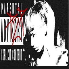 mightymason - Подтанцовка