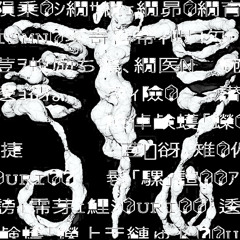 Exørcist(feat.Cera)