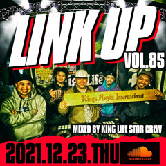 Stream King Life Star Crew Music Listen To Songs Albums Playlists For Free On Soundcloud