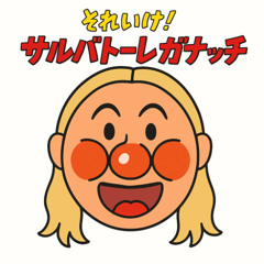 えっHorse