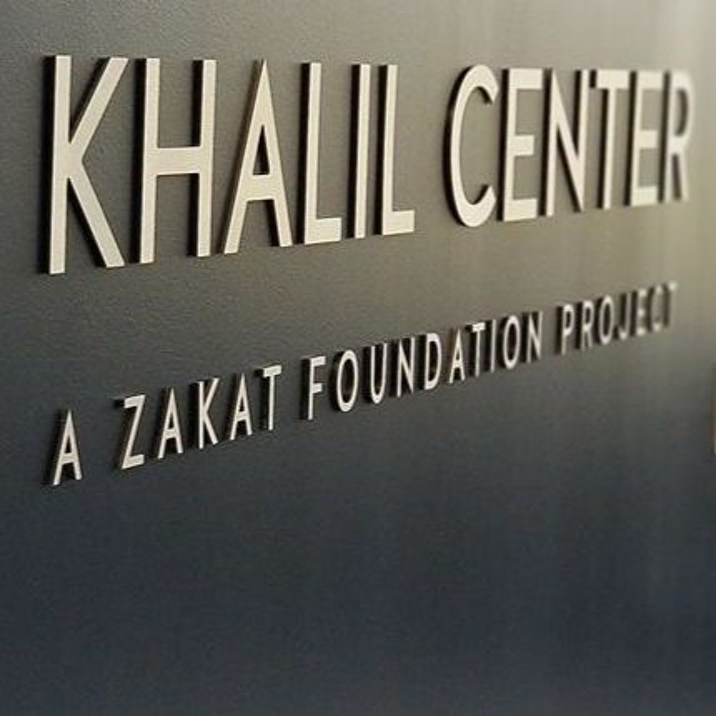 Ep. 771 Khalil Center and Mental Health [02-11-2020]