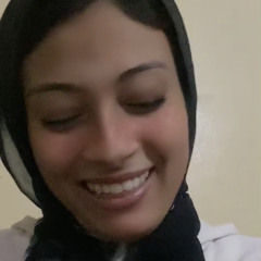 يا عبد الودود_عبير شاذلي