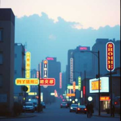 Dj.DamianR - Powrót (Rap)