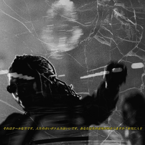 Stream Life Is Good Brokeboishy Flip By Shy Listen Online For Free On Soundcloud Stream Life Is Good Brokeboishy Flip By Shy Listen Online For Free On Soundcloud