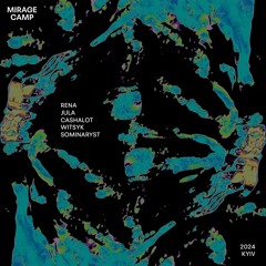 Csex — Порятунок [Mirage Camp 2024. Compilation]