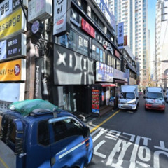 빅뱅Bigbang - 천국 (강남대로69길 11 MIX)