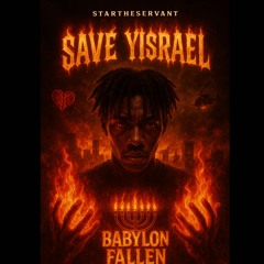 SaveYisrael