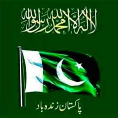 Jaag Raha Hai PakistanPakistan Day23rd March 2021 ISPR