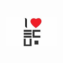 Anam Gu Anam - I LOVE ECU Set