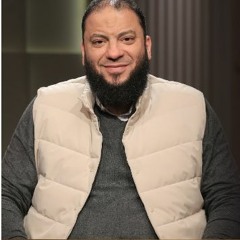 28- سلسلة على فين يا شباب | الدرس الاخير ( للكبار فقط  )_الشيخ حازم شومان