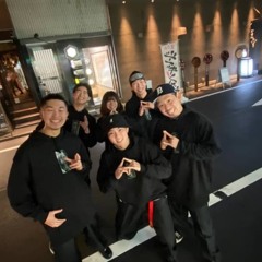 out hedge 6th 六道