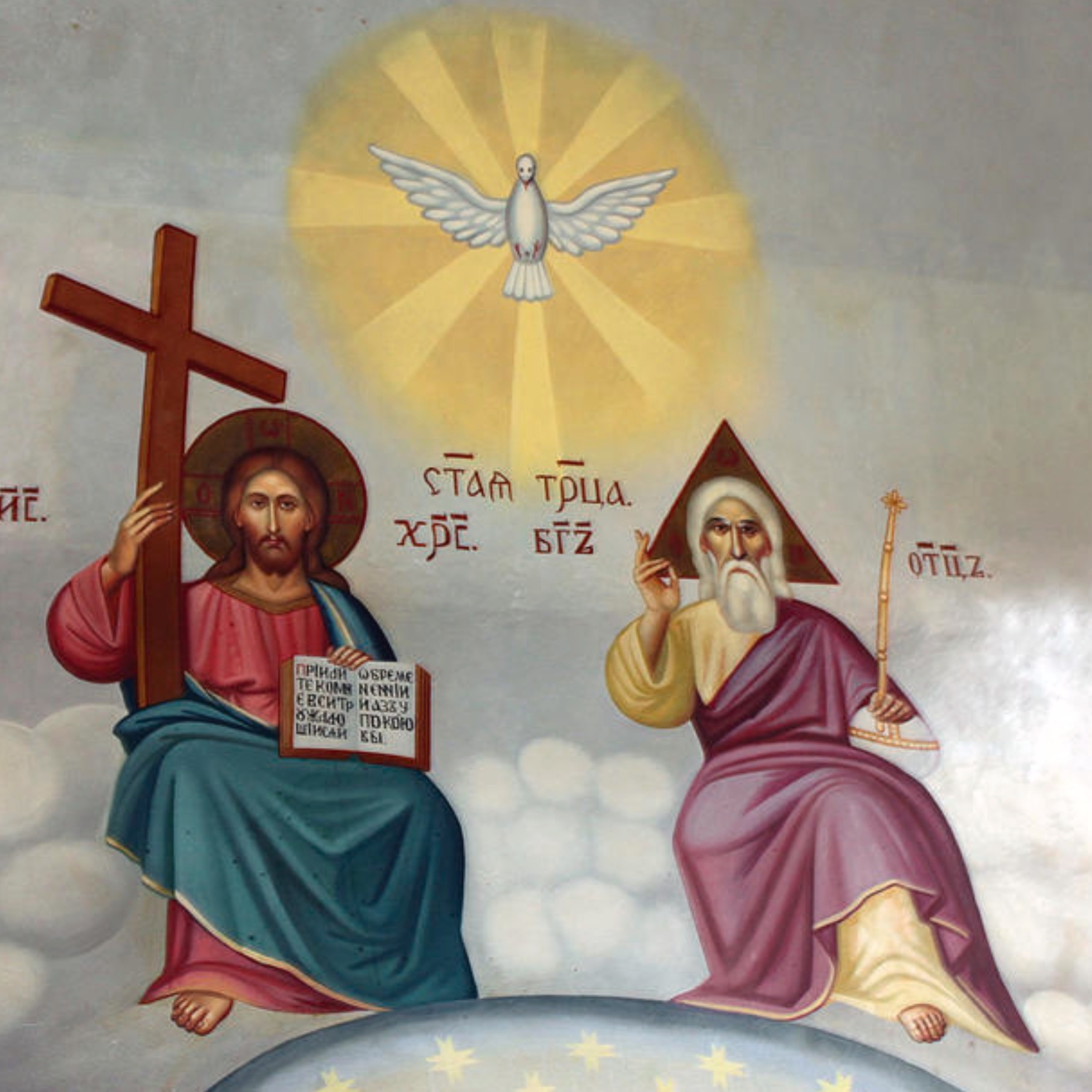 [Tom French] Who is Jesus? (John 8.21-59) 01.11.20 episode artwork