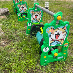 Circadian Rhythms w/ Caro: 6th November '25