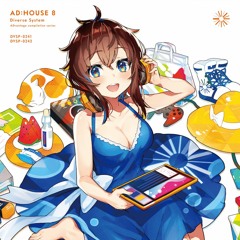 [AD:HOUSE 8] Hanada Haven [Preview]
