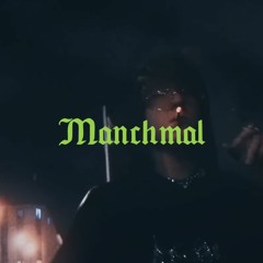 *Free for profit* EDO SAIYA TYPE BEAT - MANCHMAL (Prod.Rain)