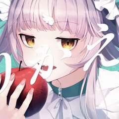 転生林檎／Covered by紫咲シオン【歌ってみた】reincarnation apple