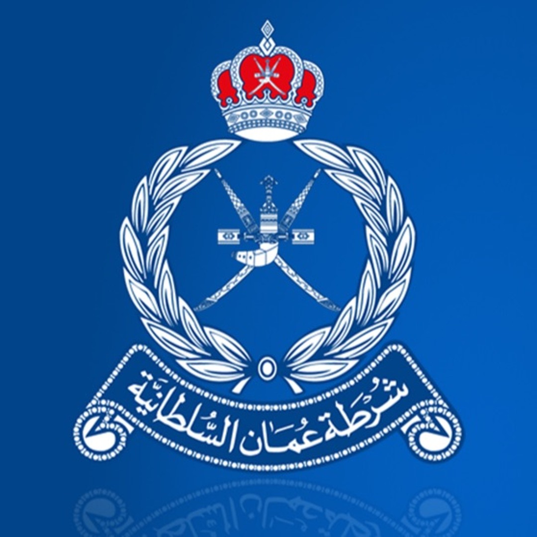 Pakistan Rop Stream ROP weekly/ cybercrimes by royalomanpolice | Listen online for ...