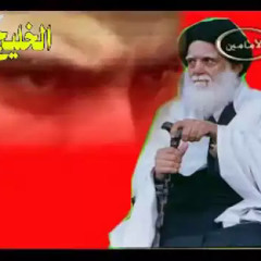 فدوه لعيونك يبن اليث الابيض
