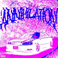 ANNIHILATION