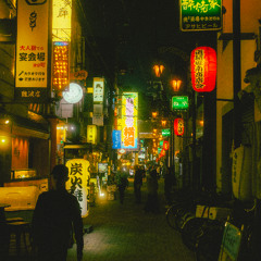 Osaka (Ambientación para Exposición Presencial)