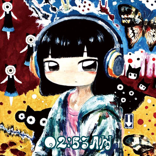 VA - [MISO-031] 02:53 AM - XFD Demo