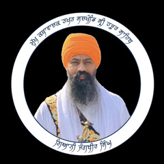 Rehat Maryada | Giani Jangbir Singh Damdami Taksal