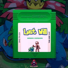 "Partly Cloudy" - Logic type beat (Prod. by Last Will x Tommy Hydra)