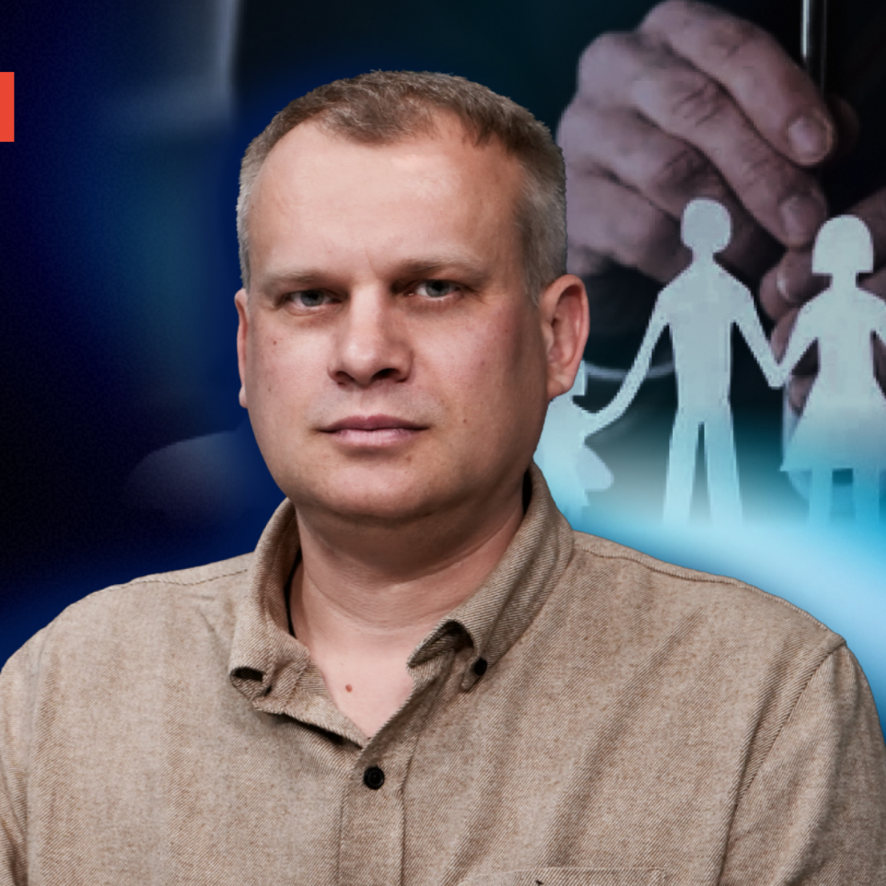 «Ми забезпечили страхування, яке покриває 99,9% попиту клієнтів» — заступник директора департаменту ARX Віктор Андрійчук episode artwork