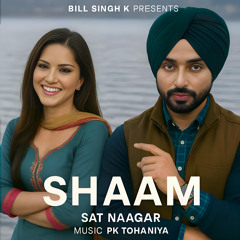 Shaam
