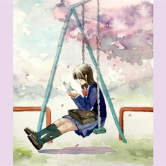 ブランコ feat. Suilen