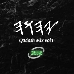 Qadash Mix Vol 1