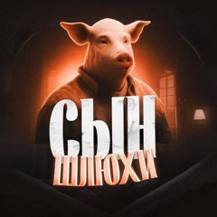 богатый грустный подросток ракнул джейдед лондон + непишитемнепж