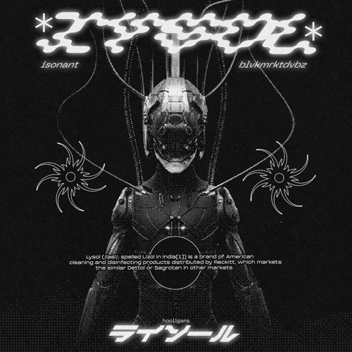 ISONANT X BLVKMRKTDVBZ - LYSOL
