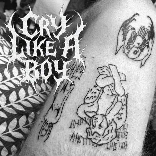 Бредишь мной