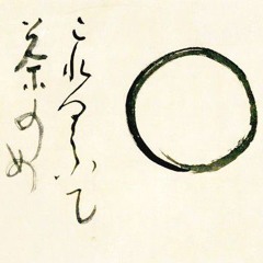 The Dark Side Re-Edit (2024)