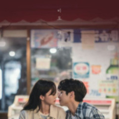 ngoại lệ của nhau (OBITO REMAKE) - DAN